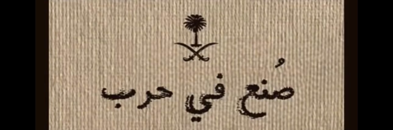 Judi_Amri's profile banner image