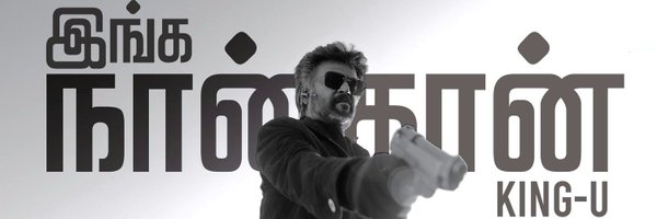 kkmahesh7 Profile Banner