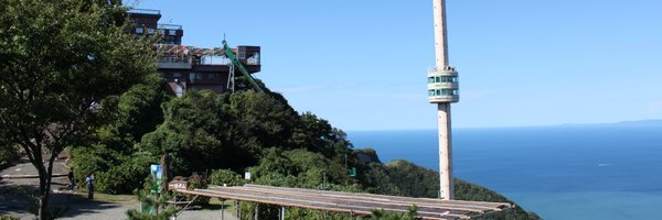 yahikoropeway Profile Banner