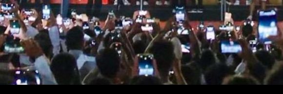 باتو banner