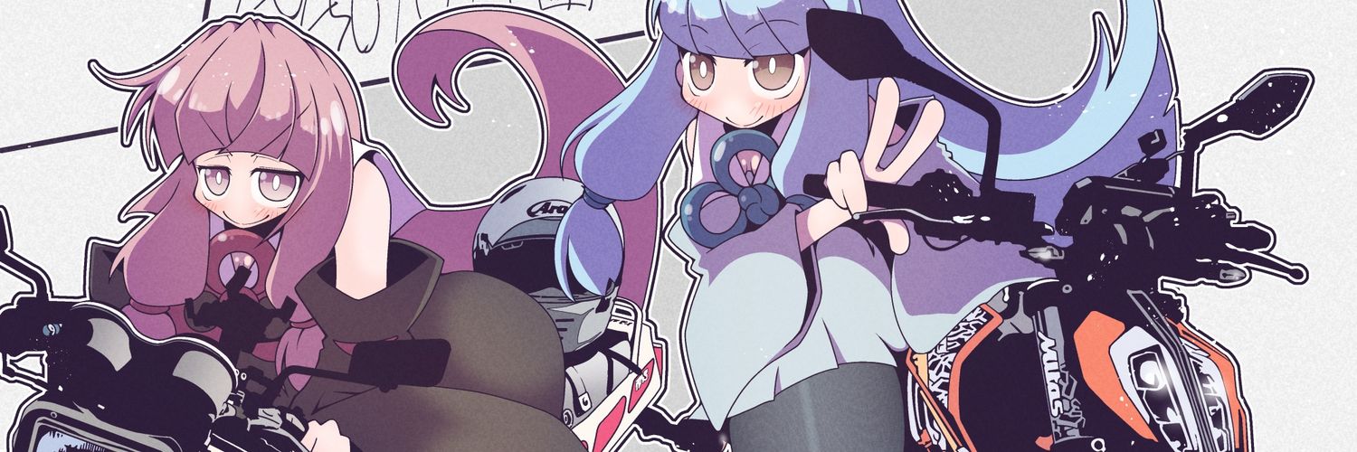 abba_chang's profile banner image
