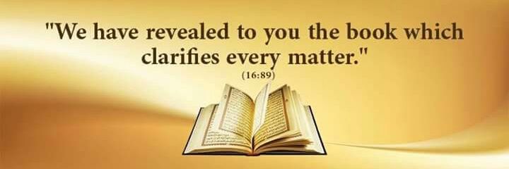 Daily Qur'an Verses's banner