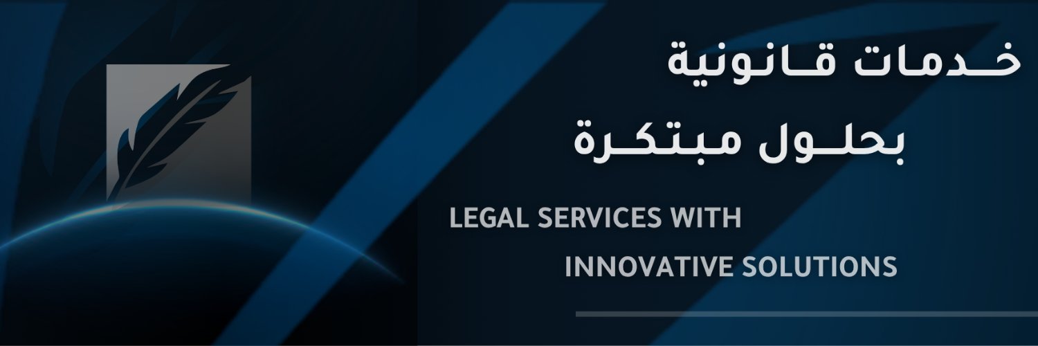 KT_ASSOC_SA's profile banner image