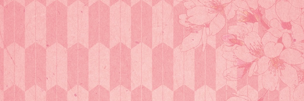 蓬 banner