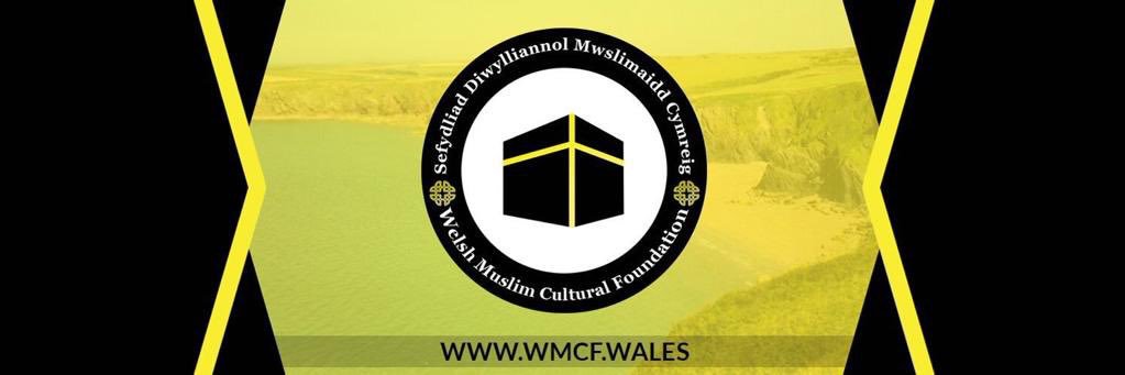 Welsh Muslim Cultural Foundation banner