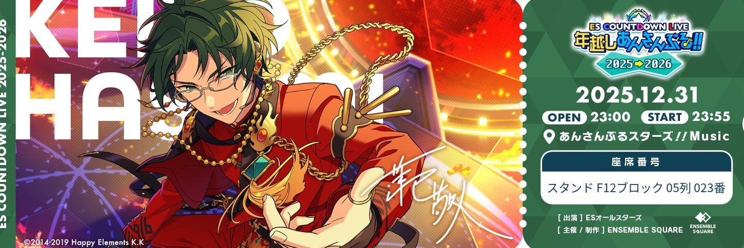 ぷちょ❄💙✈️🌈 banner