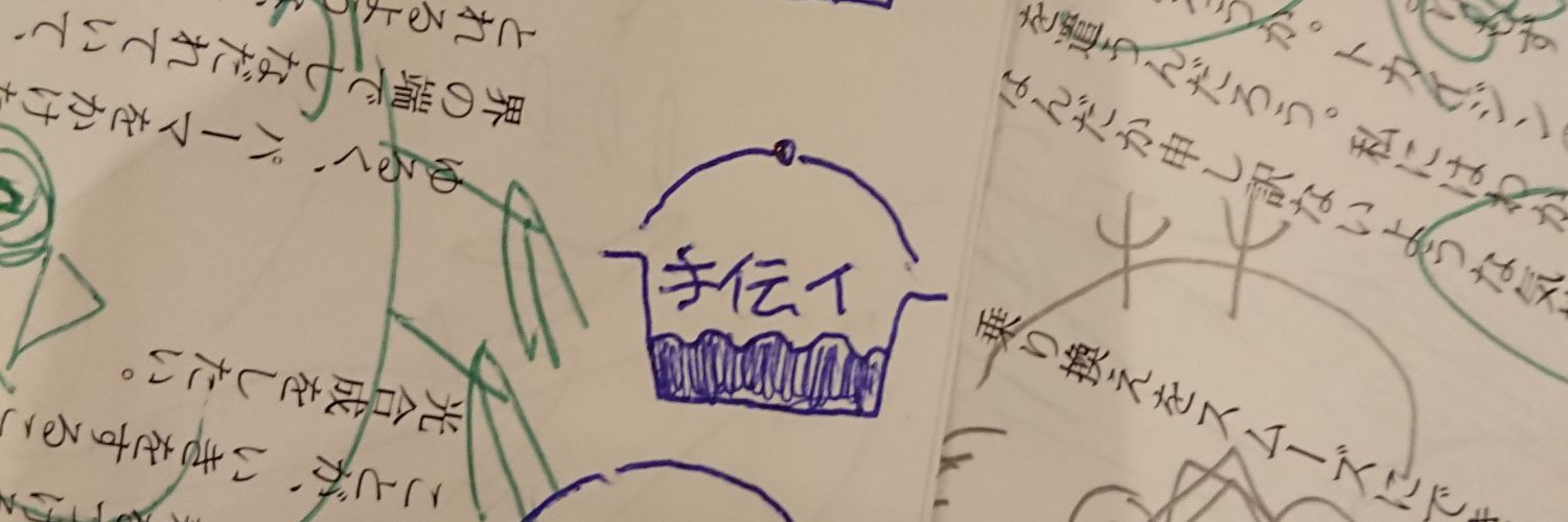 ckck_sg's profile banner image