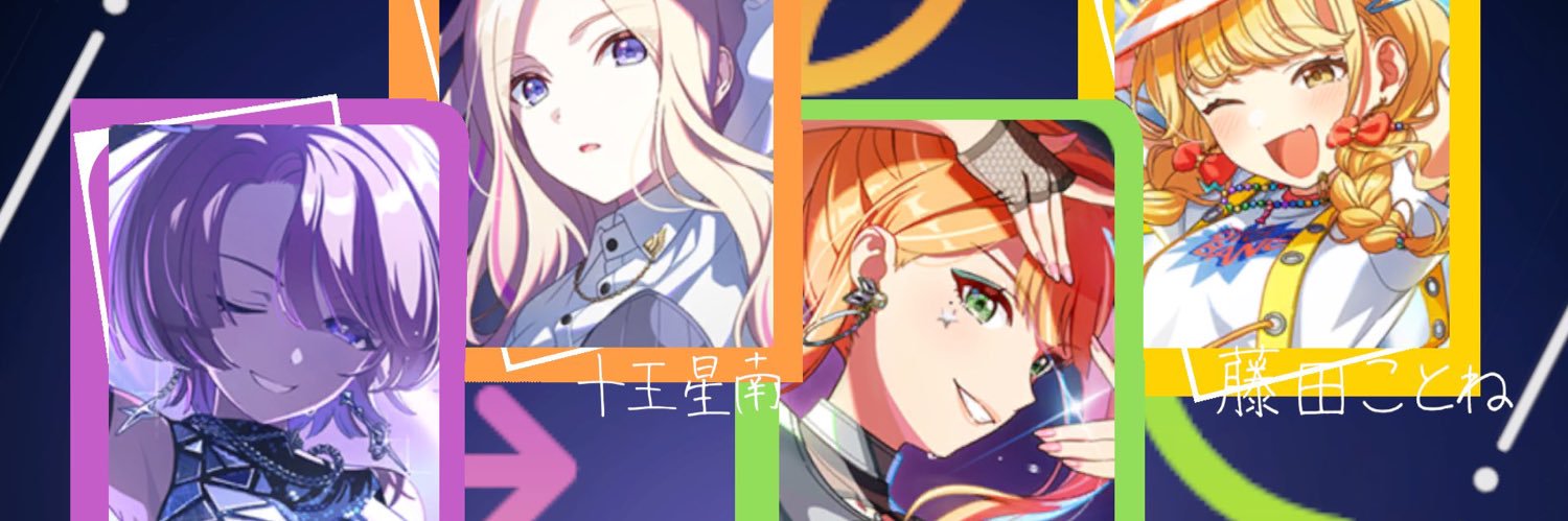 poni_ta0912's profile banner image