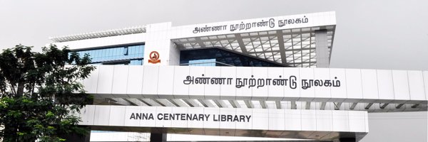 ACLChennai Profile Banner