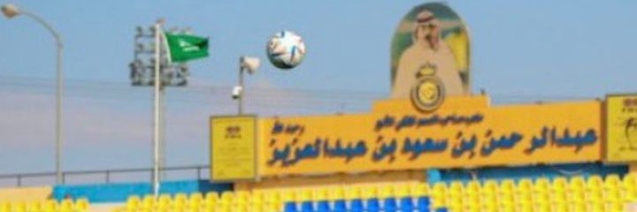 Reff banner