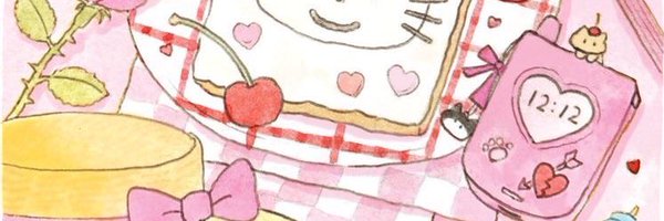 eepyjisung Profile Banner