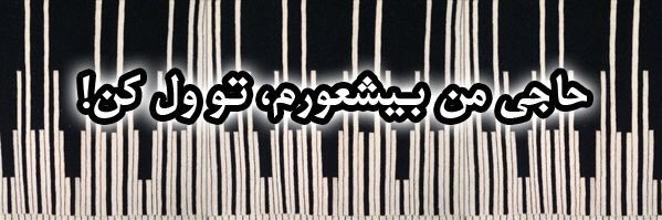 کینگ عانژ's banner
