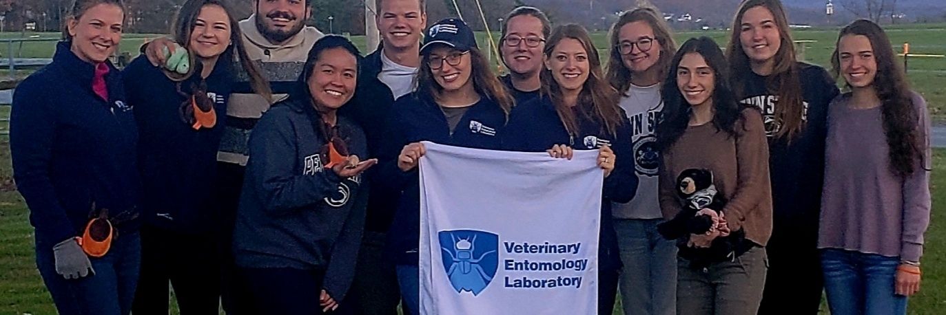 Erika Machtinger (inactive) banner