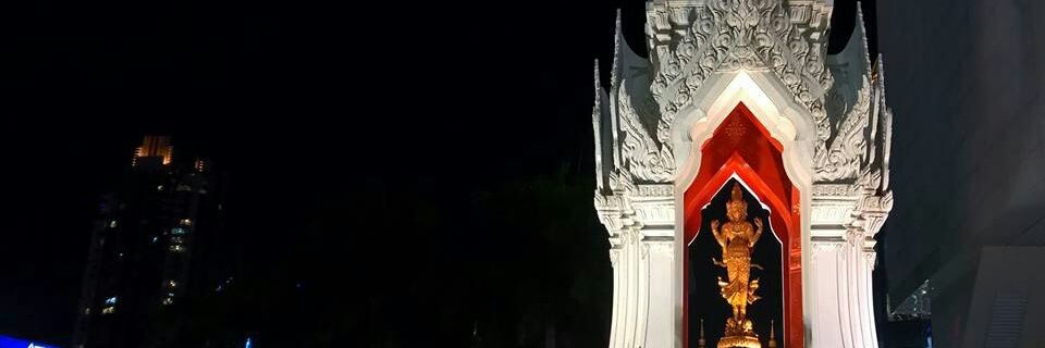 thanyakij's profile banner image