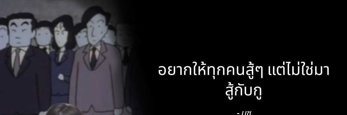 wangjack_852g7's profile banner image