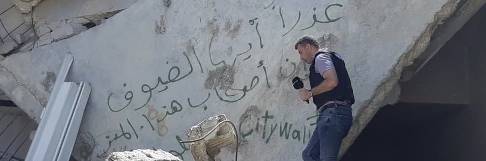 Ahmed Saeed's banner