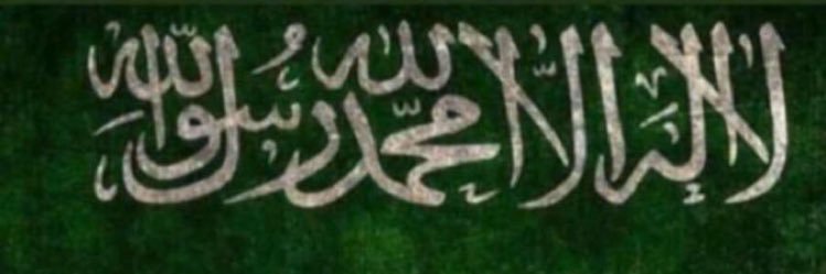Mostafa56666's profile banner image
