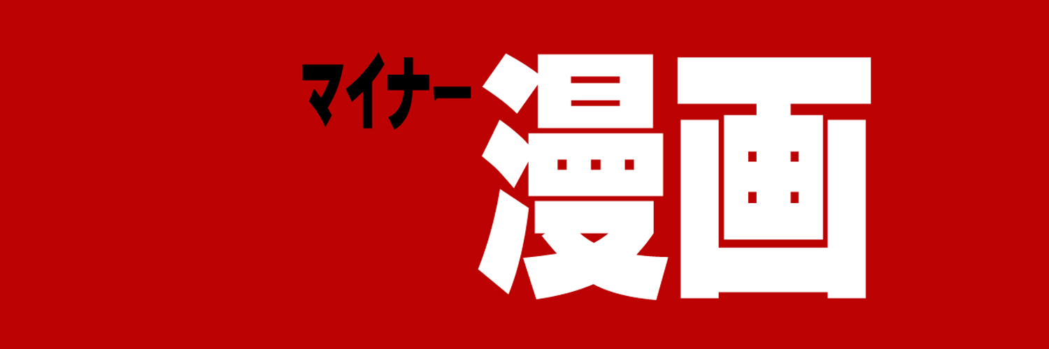 dataro's profile banner image