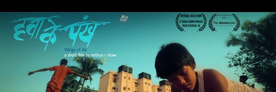 mithunrshaw's profile banner image