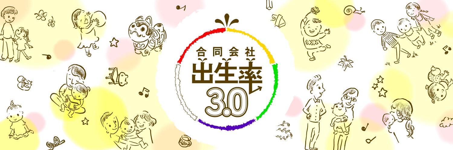 kurafusa's profile banner image