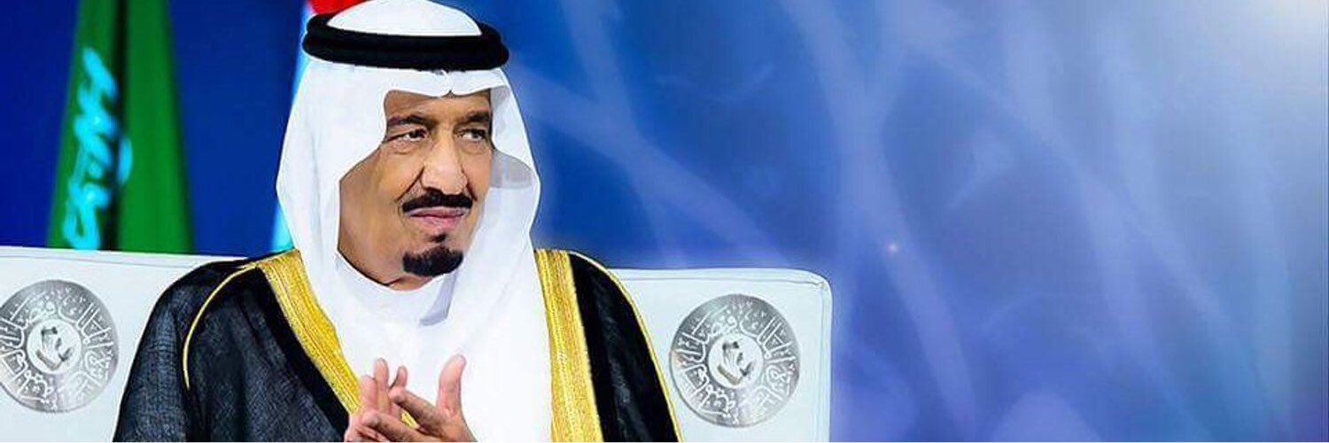 مشهور العتيبي banner