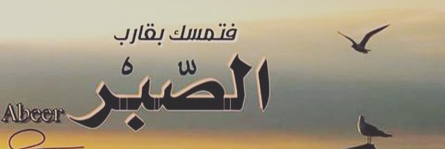 kkuwait999's profile banner image