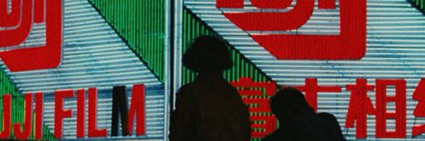 tsu_noopy Profile Banner