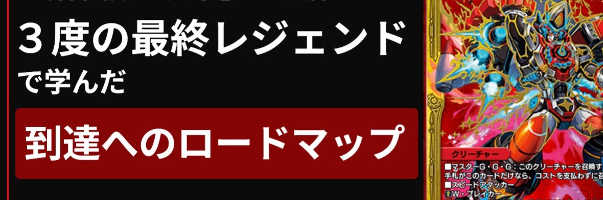 8zk11's profile banner image