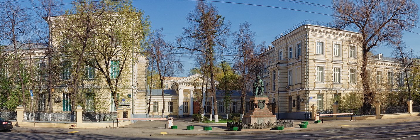 Mark Taratkin banner