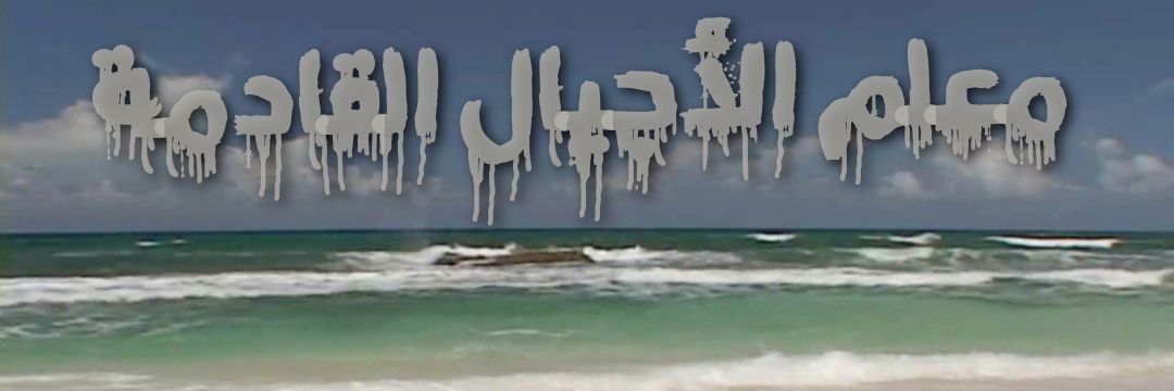 m12h12m's profile banner image