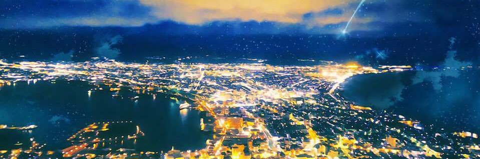 Eak1012's profile banner image