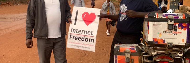 Digital Security 🇺🇬 banner