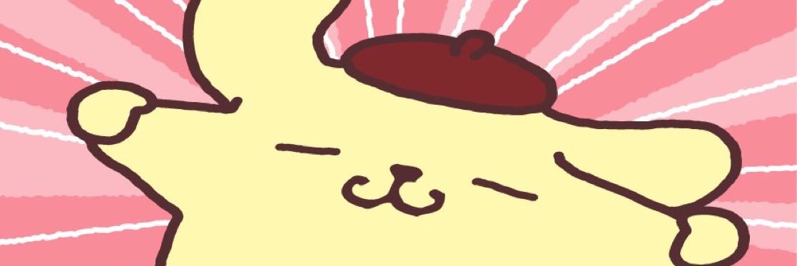 Shun banner