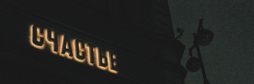 Kalmykov96's profile banner image
