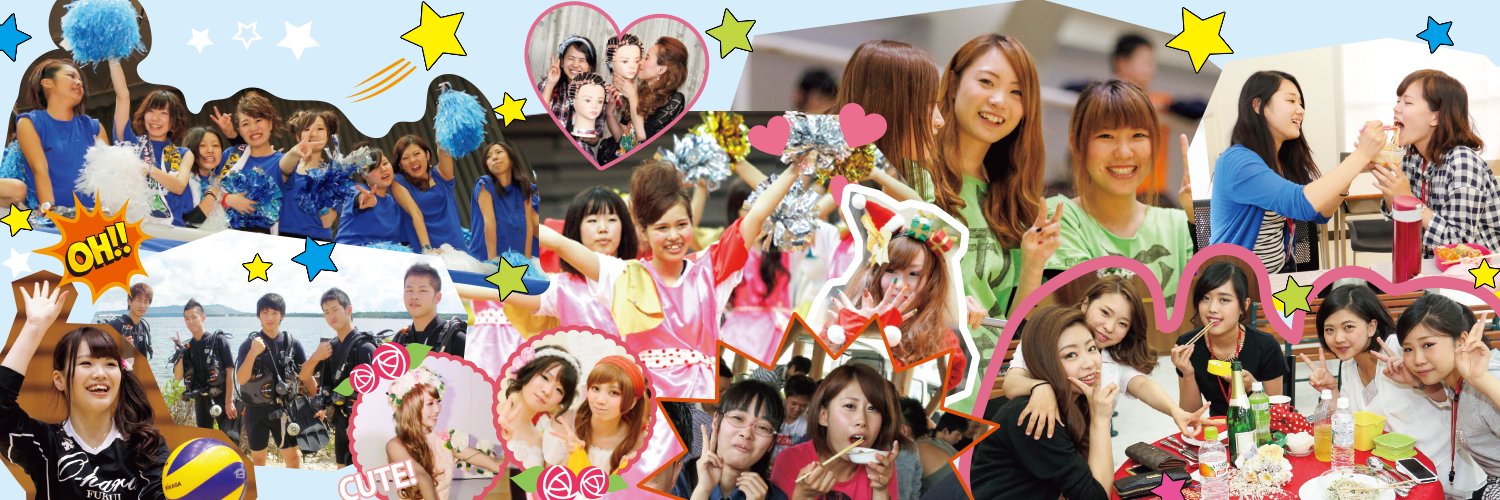 o_boki_umeda's profile banner image