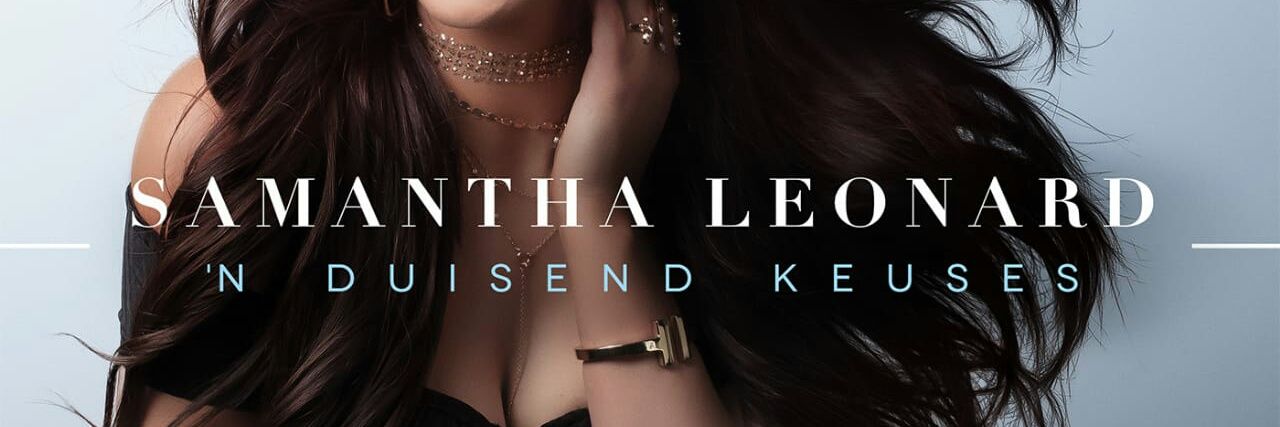 Samantha Leonard banner
