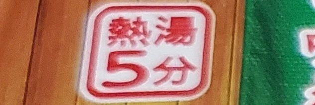 rodriang's profile banner image