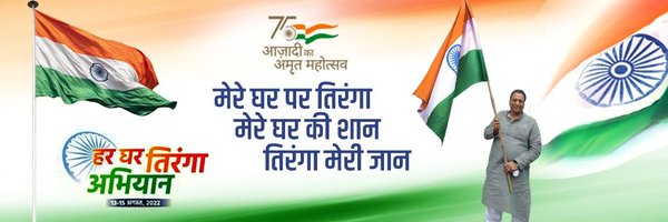 vinodchamolibjp Profile Banner