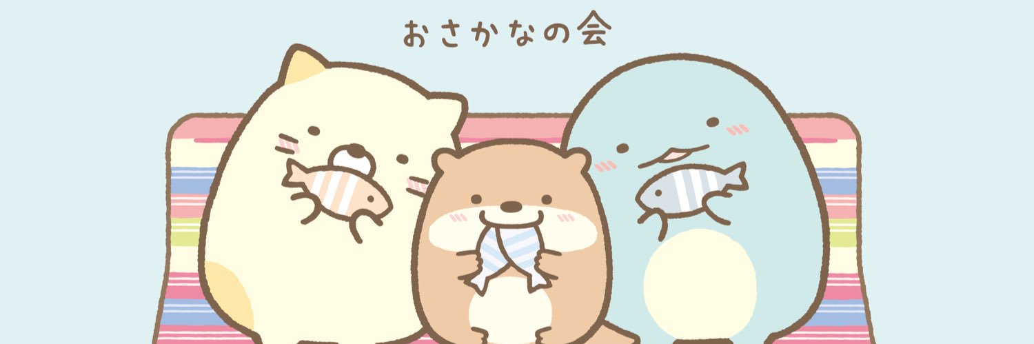 yui__00710's profile banner image