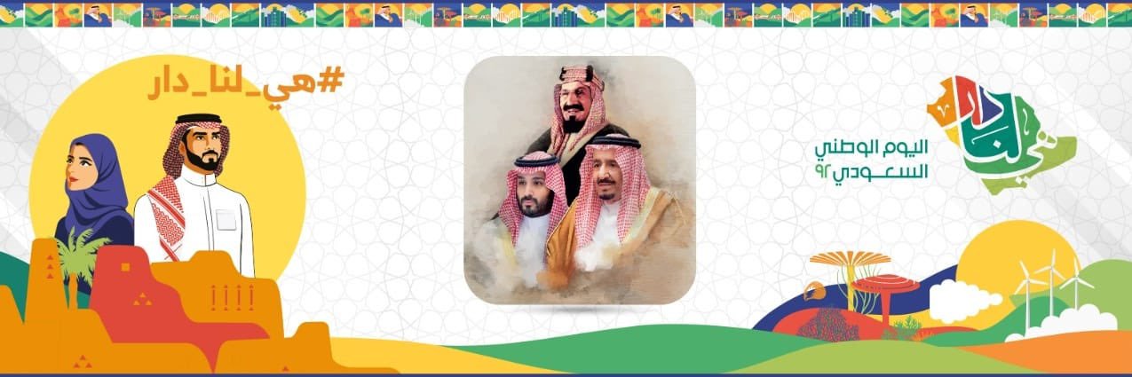 asem4jb's profile banner image