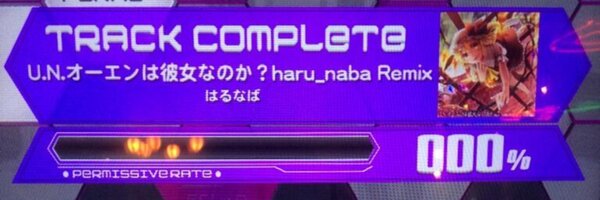 _hungCat_ Profile Banner