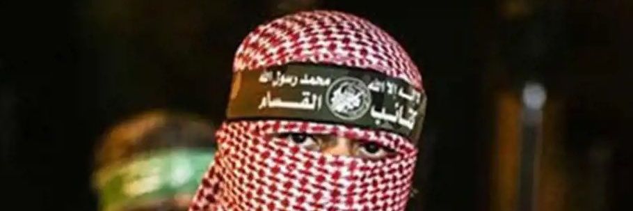 Muammar Gaddafi🇿🇦☔️🇷🇺🇵🇸🇨🇩🇰🇪🇳🇪🇧🇫🇨🇳 banner