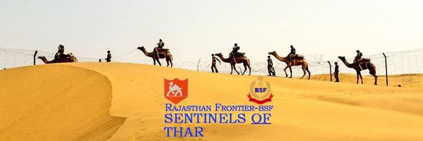 BSF_Rajasthan Profile Banner