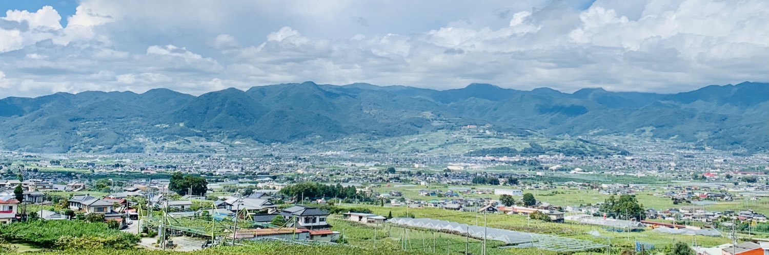 benipapas's profile banner image