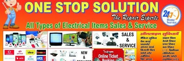 Dhiraj Mandal banner