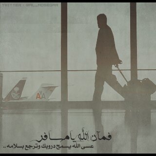 abdullah_22k's profile banner image