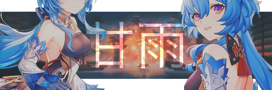 jadedadeptus's profile banner image