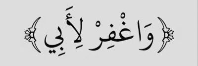 maha374's profile banner image