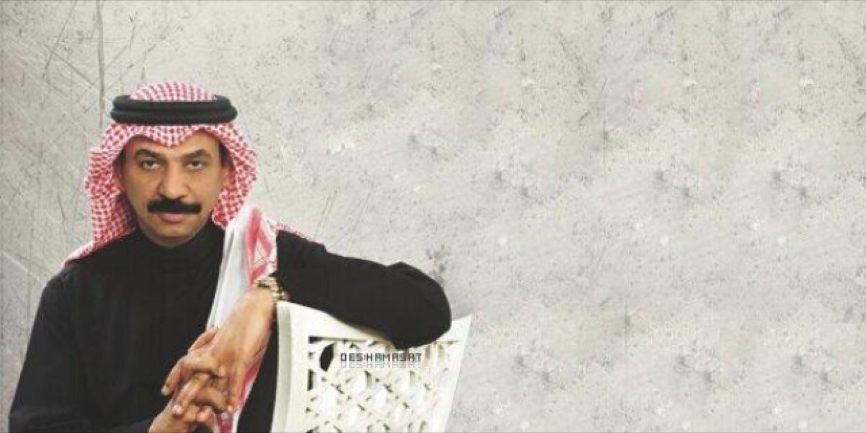 abusara66's profile banner image