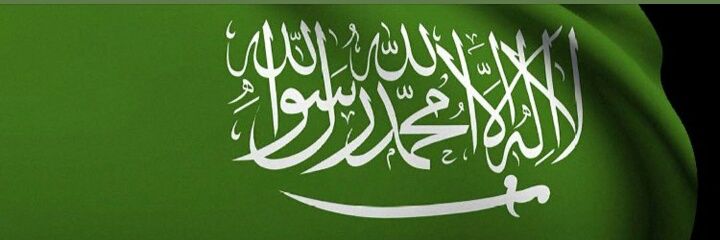 Alwd3aani's profile banner image